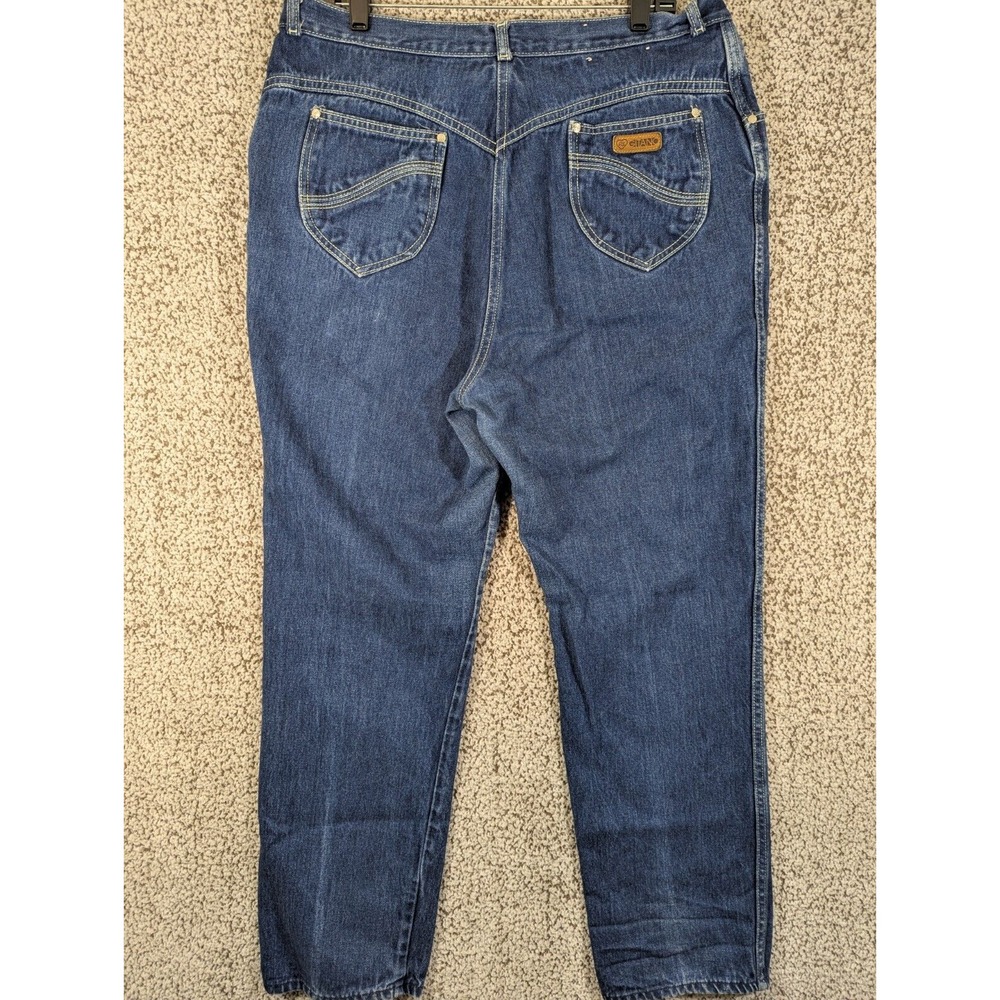 VTG Gitano Mom Jeans Women's 34x29 Blue Dark Wash Ultra High Rise‎ Straight 80s - Picture 5 of 9
